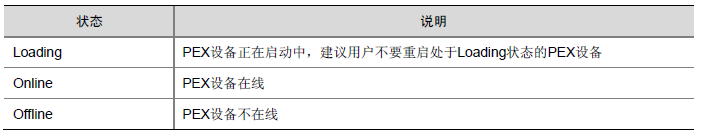 Image (4).png